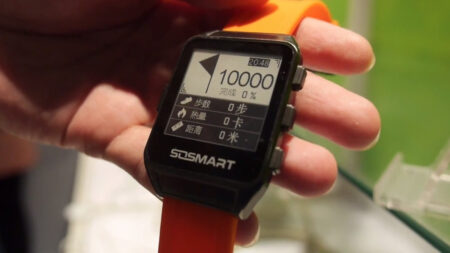 Onyx to take on Pebble with the first E Ink smartwatch Onyx to take on Pebble with the first E Ink smartwatch