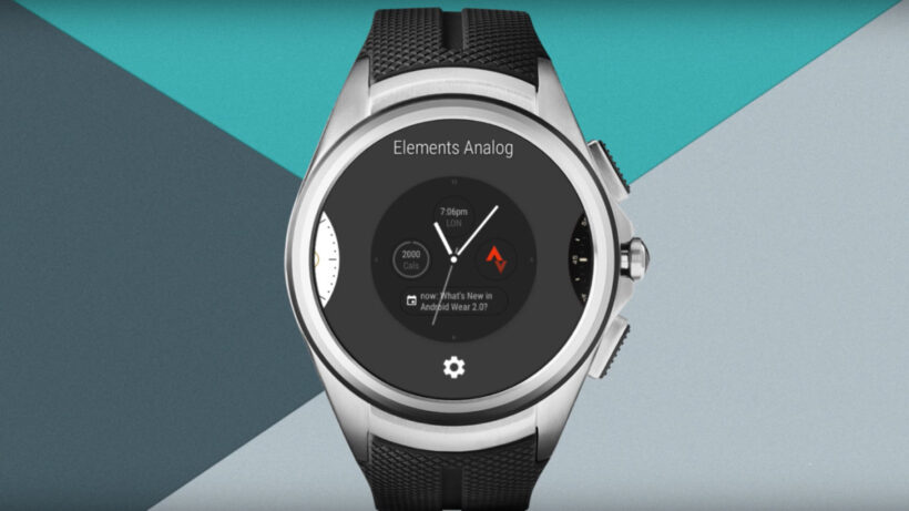 Android Wear 2.0 set for 9 February