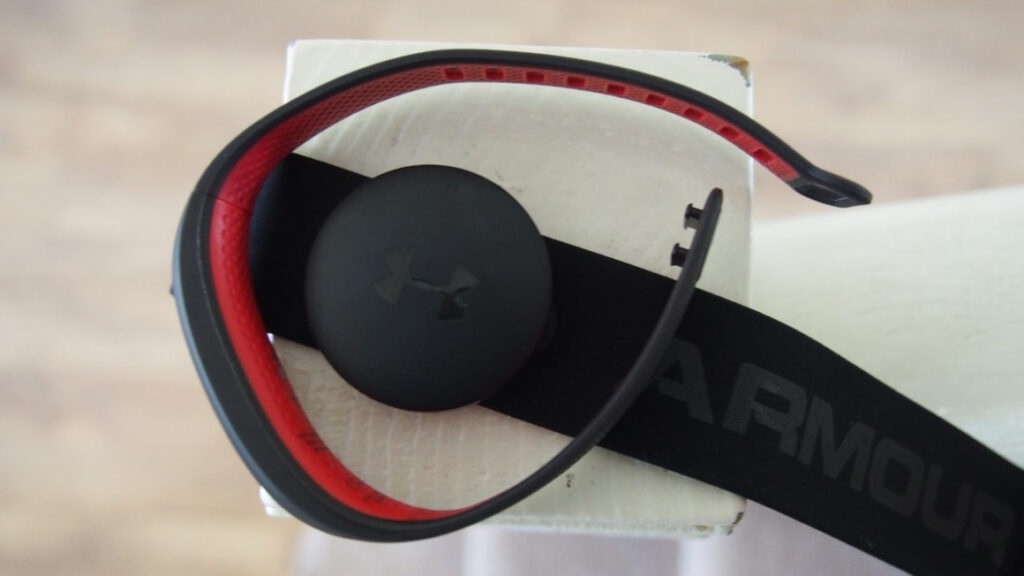 Under Armour HealthBox review