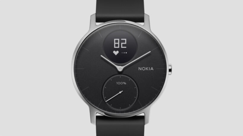 Nokia Steel HR is finally set to land just in time for Christmas