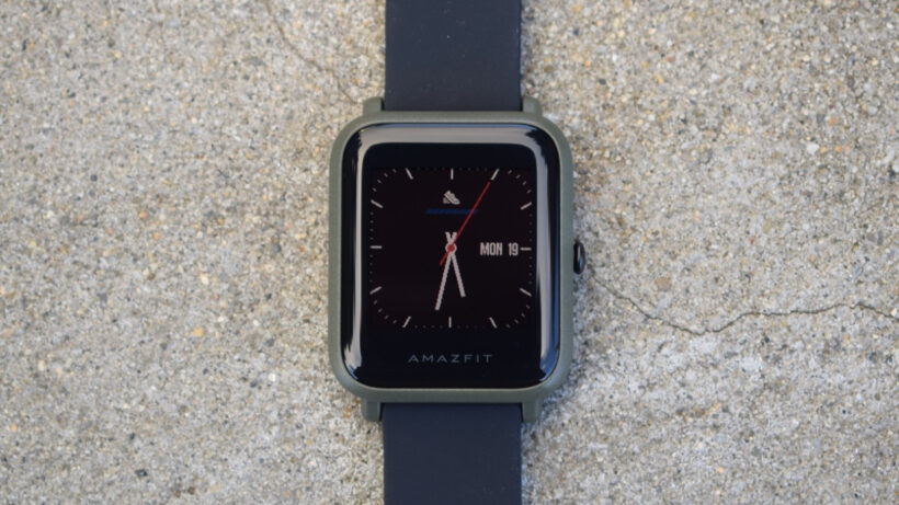 Amazfit Bip 2 revealed thanks to new leaks