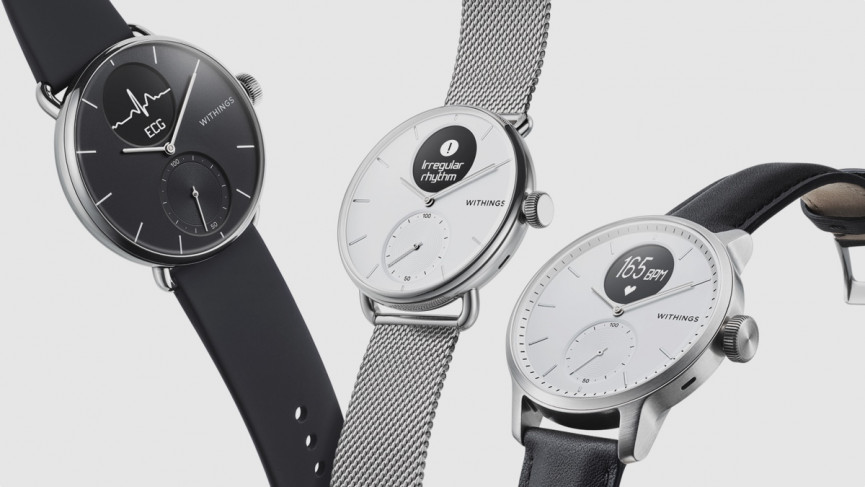 Wareable Hotlist: The tech set to shake up wearables in 2020