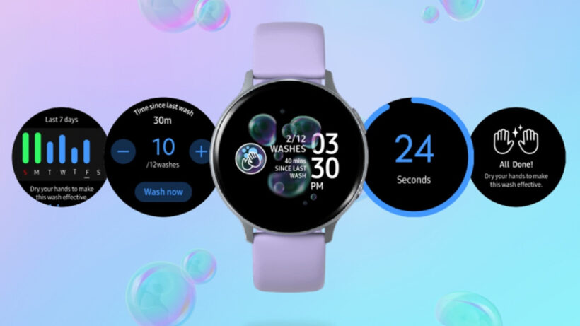 Samsung Galaxy Watch 3 gets new features in big update