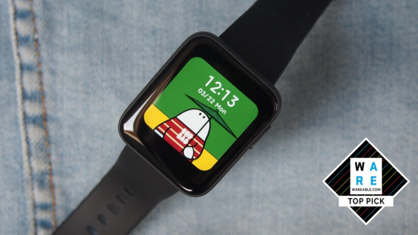 mi watch lite vibration einstellen Hard-Reset XIAOMI Mi Watch Lite main image 0