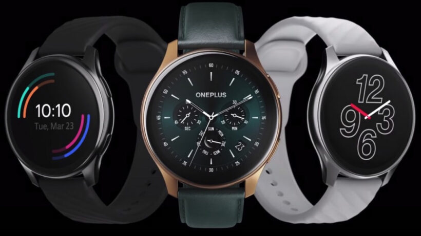 ​The OnePlus Watch: release date, price and everything you need to know