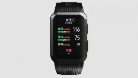 More Huawei Watch D with blood pressure tracking pictures emerge More Huawei Watch D with blood pressure tracking pictures emerge