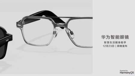 Huawei teases new smartglasses ahead of 23 December launch Huawei teases new smartglasses ahead of 23 December launch