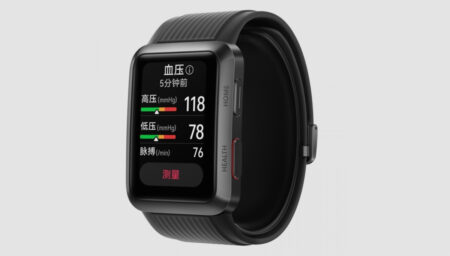 Huawei Watch D lands in China with blood pressure tech Huawei Watch D lands in China with blood pressure tech