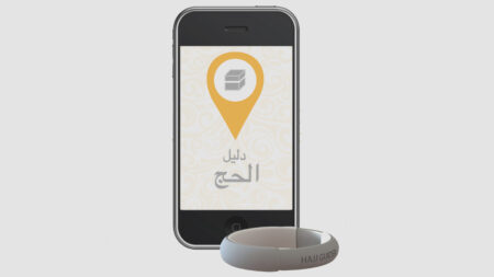 Hajj Guider startup will help pilgrims get to Mecca with a band and an app Hajj Guider startup will help pilgrims get to Mecca with a band and an app