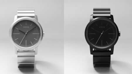 Sony seeks crowdfunding for the Wena smartwatch Sony seeks crowdfunding for the Wena smartwatch