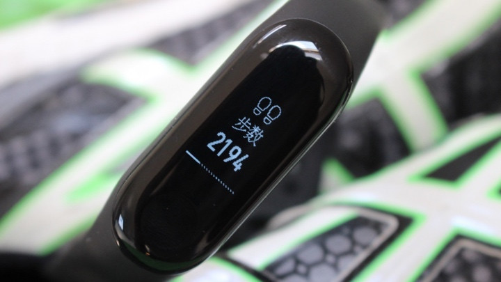 Xiaomi Mi Band 3 tips and tricks: Get to know your fitness tracker
