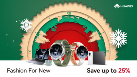 Find the perfect gift with Huawei’s Christmas sales bonanza Find the perfect gift with Huawei’s Christmas sales bonanza