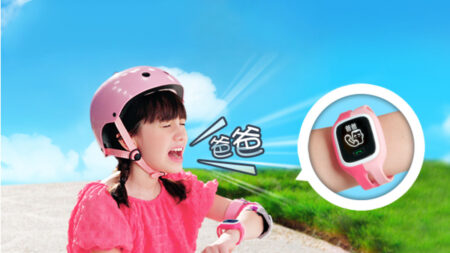 This Chinese kids watch sold more than Samsung smartwatches this summer This Chinese kids watch sold more than Samsung smartwatches this summer