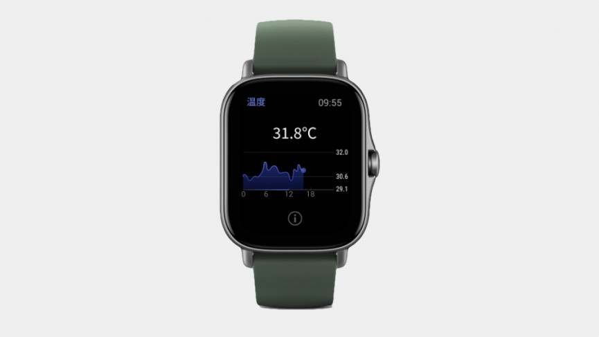 Amazfit GTS 2e and GTR 2e arrive ready to take your temperature