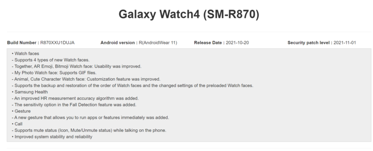 Samsung Galaxy Watch 4 update targets heart rate overhaul