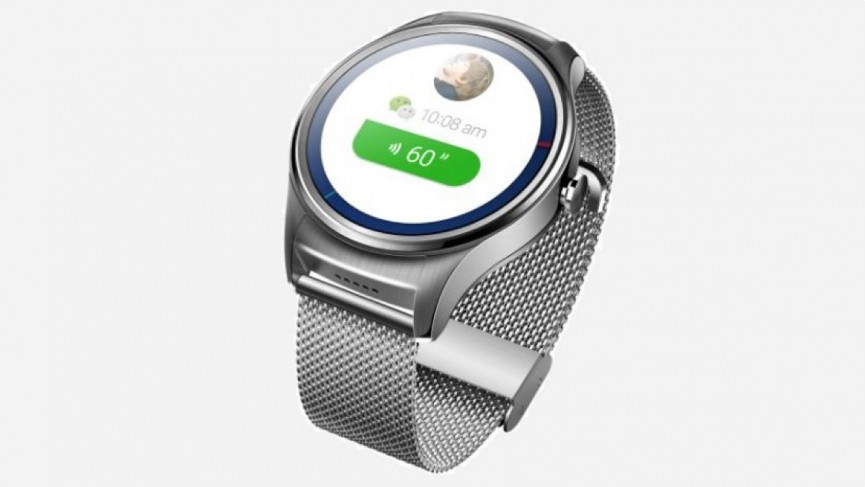 Haier Watch shown off at MWC 2016: Here’s the important details