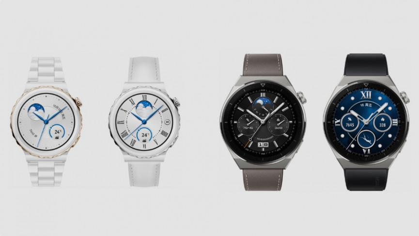 Huawei Watch GT 3 Pro announced – with European release tipped