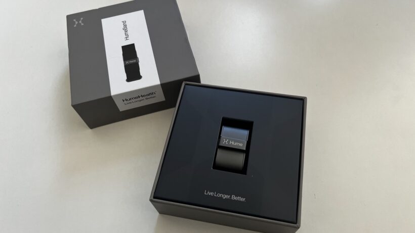 hume band unboxing