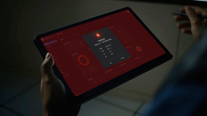 samsung-heat-tracking-smartthings-platform